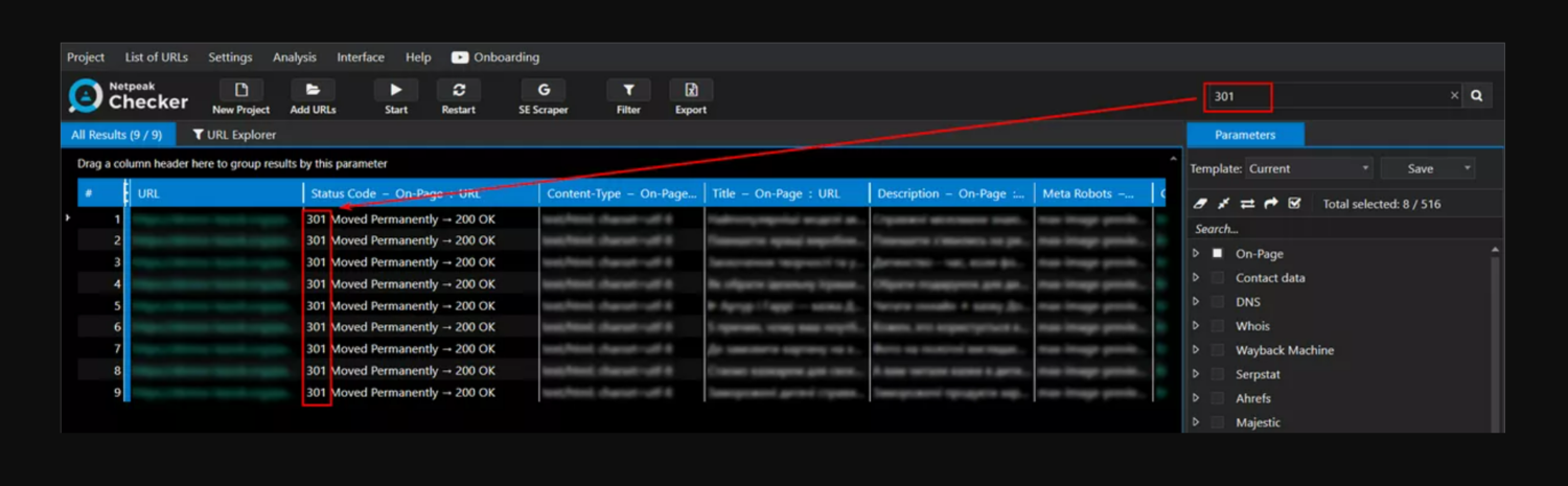 Quick Search Feature